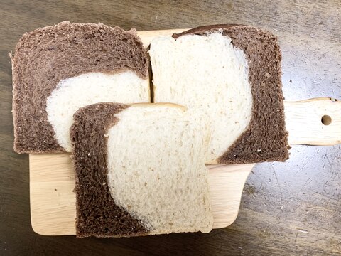 自家製酵母　自家製酵母パン　ねじり食パン